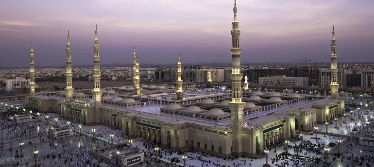 ISO consultation in medina